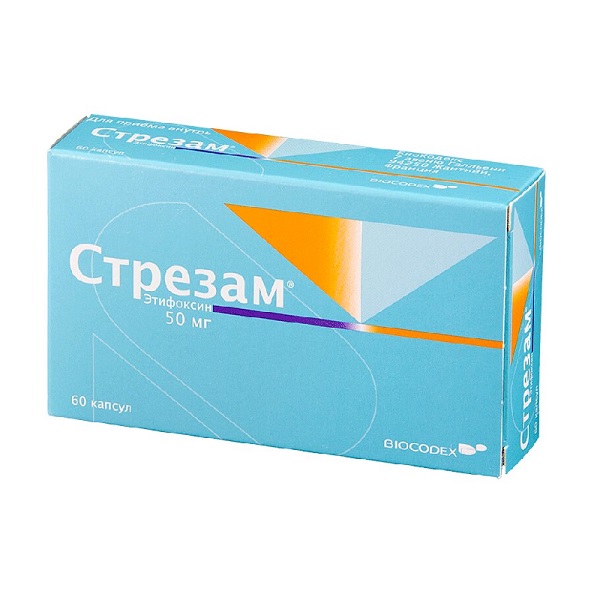 Стрезам