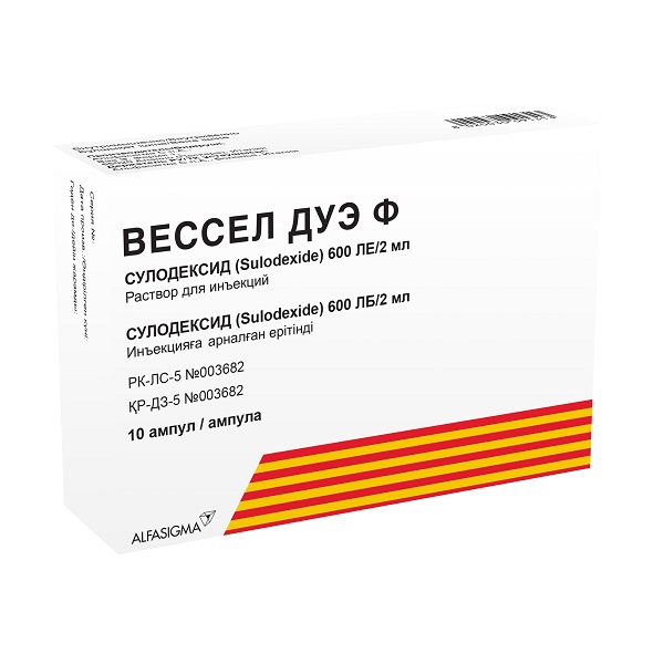 Вессел Дуэ Ф (раствор)