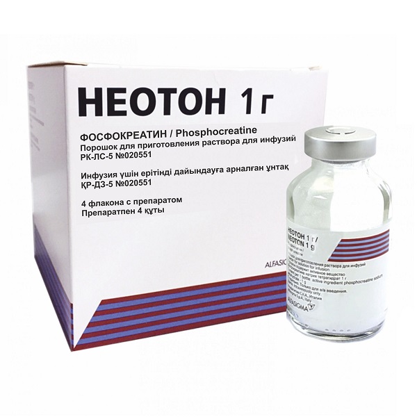 Неотон