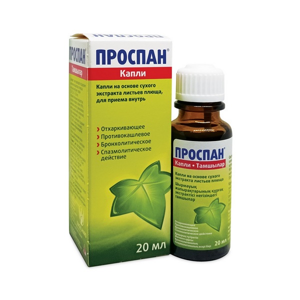 Проспан капли