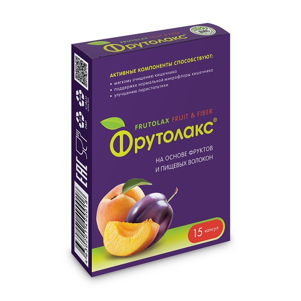 Фрутолакс