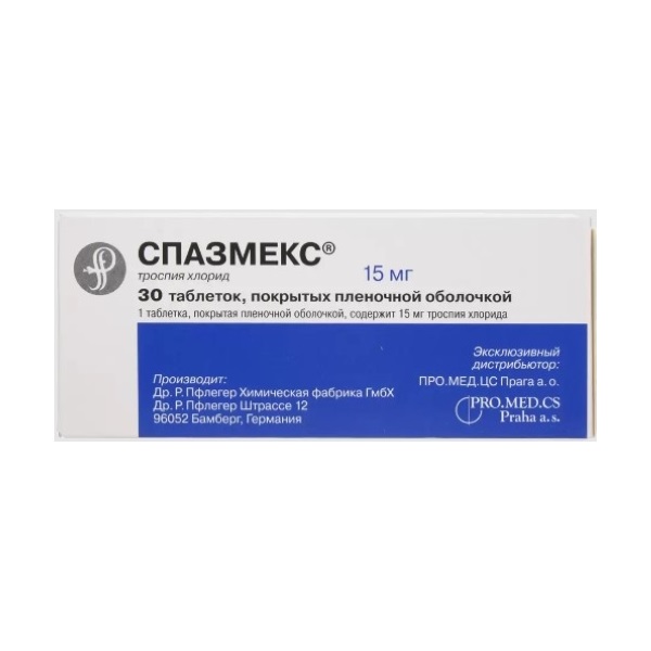 Спазмекс