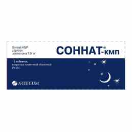 Соннат-кмп