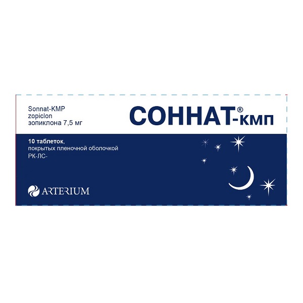 Соннат-КМП