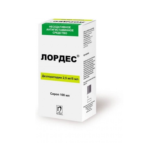 Лордес (сироп)