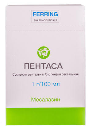 Пентаса суспензия ректальная