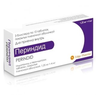 Периндид