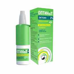 Оптинол защита от аллергенов