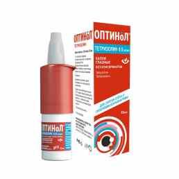 Оптинол тетризолин
