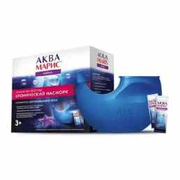 Аква марис лейка с обогащенной морской солью