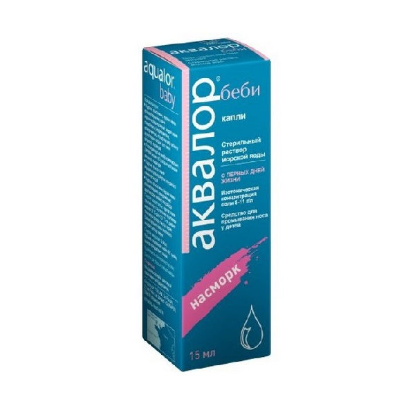 Аквалор Беби