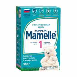Mamelle 1