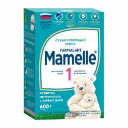 Mamelle 1