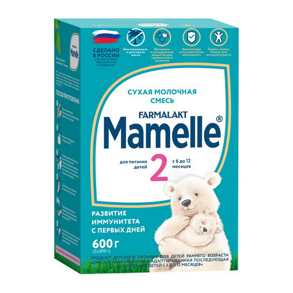 Mamelle 2
