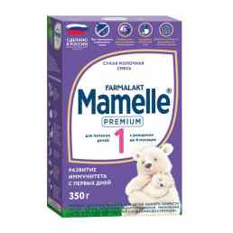 Mamelle 1 Premium