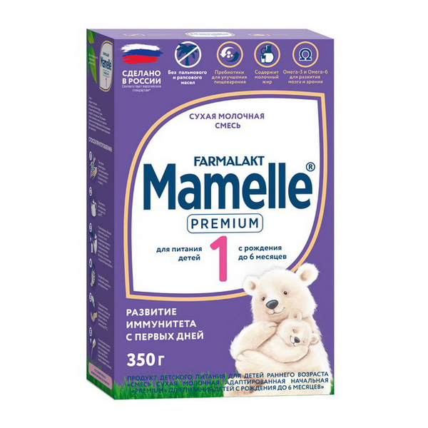 Mamelle 1 Premium
