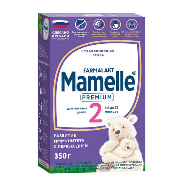 Mamelle 2 Premium