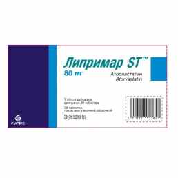 Липримар ST
