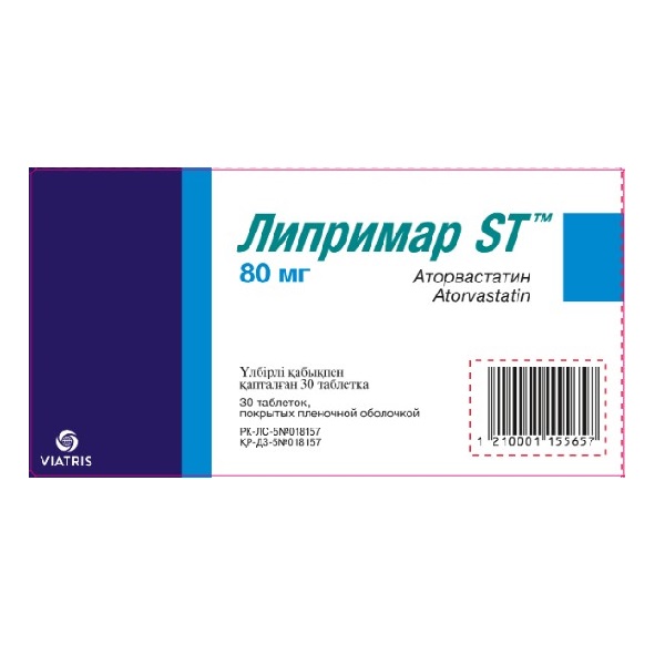 Липримар ST