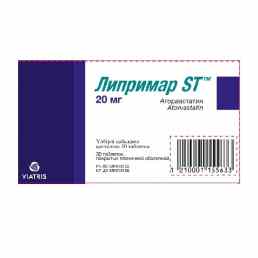 Липримар ST
