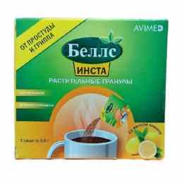 Беллс инста