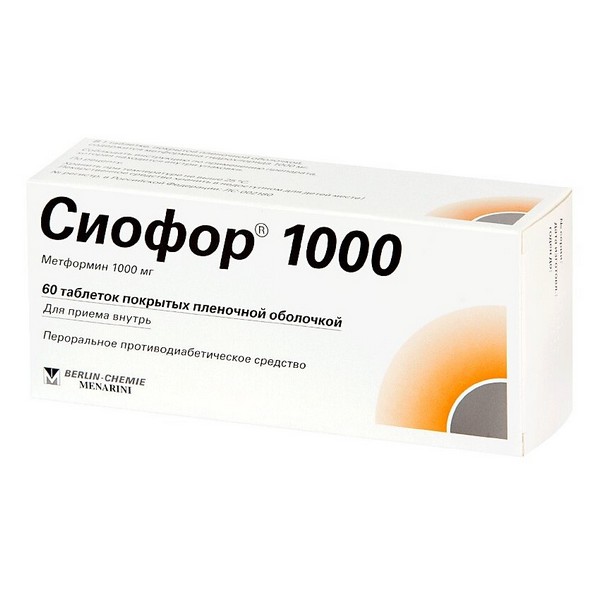 Сиофор 1000