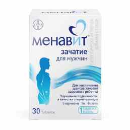 Менавит