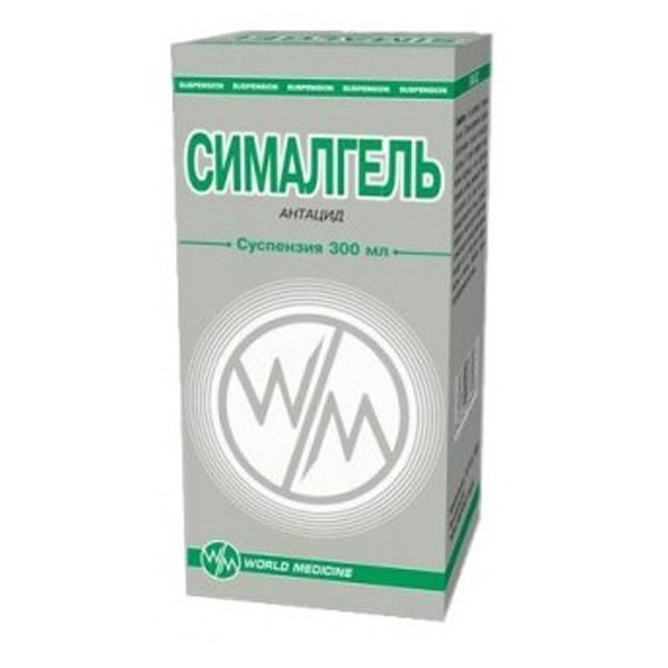 Сималгель