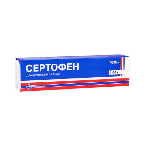 Сертофен (гель)