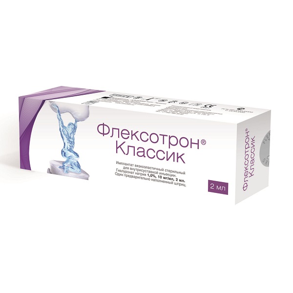 Флексотрон классик