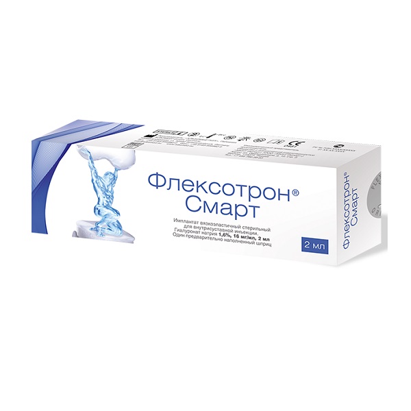 Флексотрон Смарт