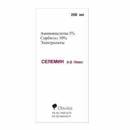 Селемин 5 s плюс