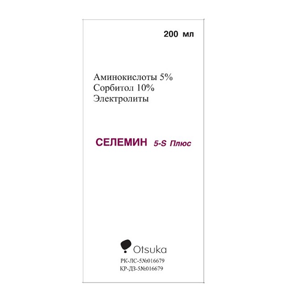 Селемин 5-S Плюс