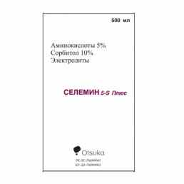Селемин 5 s плюс