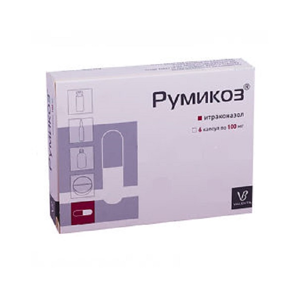 Румикоз