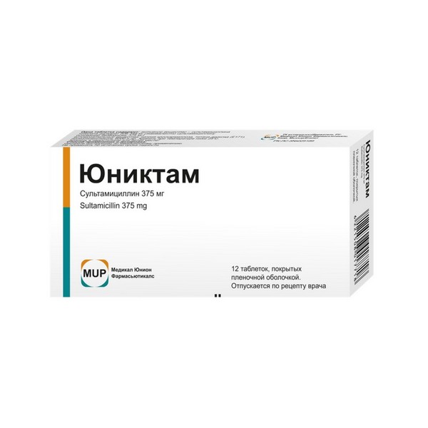 Юниктам