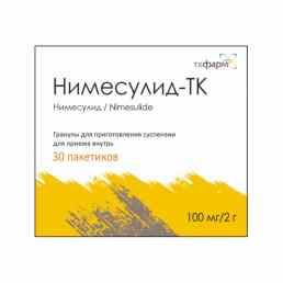 Нимесулид-ТК