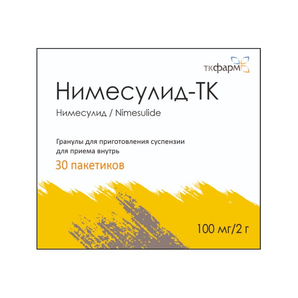Нимесулид-ТК