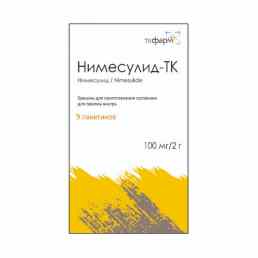 Нимесулид-ТК