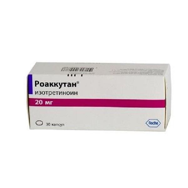 Роаккутан