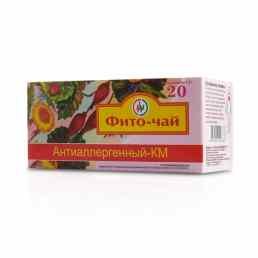 Км-антиаллергенный
