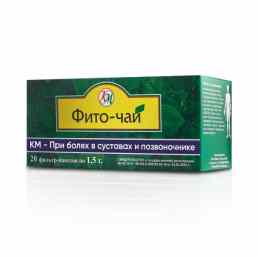 Км-при болях в суставах и позвоночнике