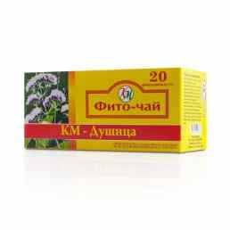 Км-душица