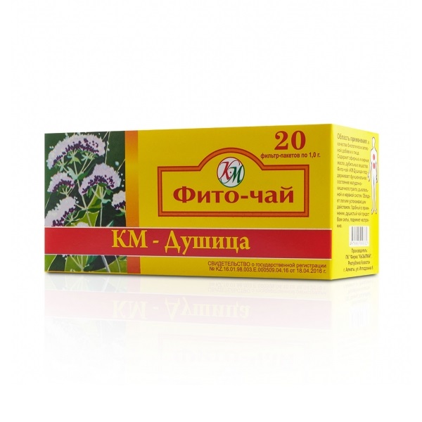 Км-душица