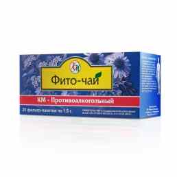 Км-противоалкогольный