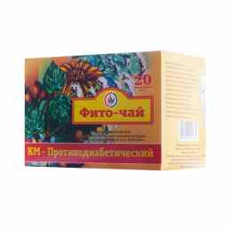 Км-противодиабетический