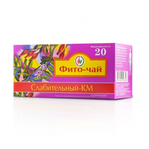 Км-слабительный