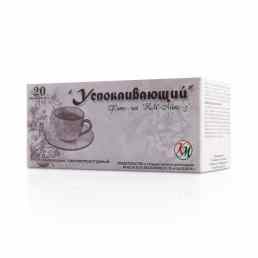 Км-микс-3 успокаивающий