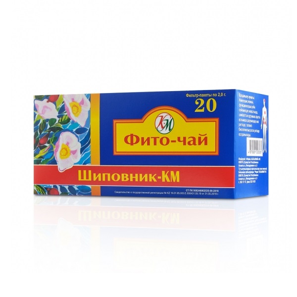 Км-шиповник