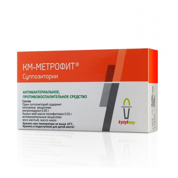 Км-метрофит